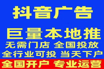 案例分享：sem托管服务助力企业实现广告投放目标