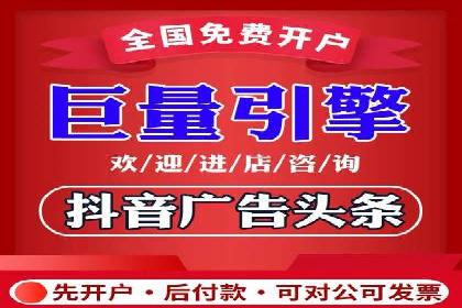 精选案例分享：SEM代运营公司效果展示